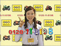 見積りだけでもお電話ください♪