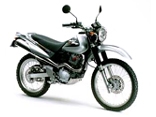 ホンダ SL230