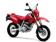 ホンダ XR250モタード