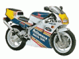 ホンダ NSR250R-4SP