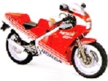 ホンダ NSR250R-1