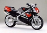 ホンダ NSR250R-3