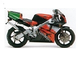 ホンダ NSR250R-4SE
