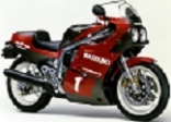 スズキ GSX-R750-1SP