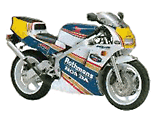 ホンダ NSR250R-4SP