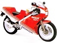 ホンダNSR250R-1