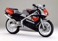 ホンダNSR250R-3