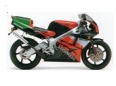 ホンダNSR250R-4SE