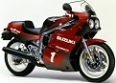 スズキGSX-R750-1SP