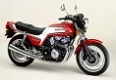 ホンダCB750FC